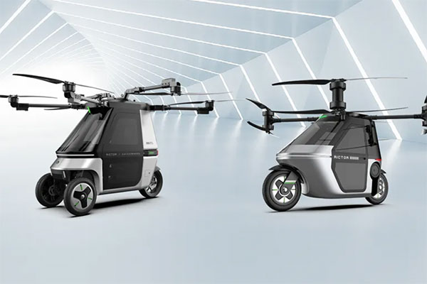 碳纤维“空中三蹦子”量产在即，低空出行迈入实用化新纪元