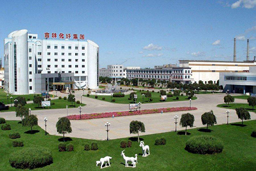 独立董事变更,吉林化纤布局碳纤维产业