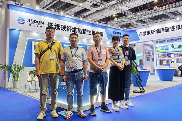 “2023中国国际复合材料展”完满落幕，鼎点娱乐新材与君共勉